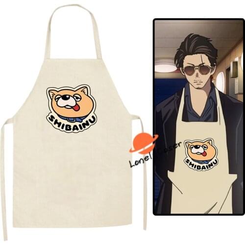 Anime The Way of the Househusband Tatsu Gokushufudo Cosplay Apron Cute Bear Apron Immortal Dragon Husband Boyfriend Gift Unisex