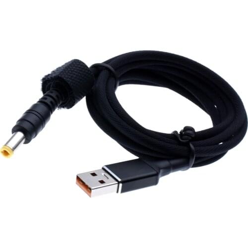 DC5.5mm x 2.5mm Plug USB Power Nylon Braided Fast Charging Cable for