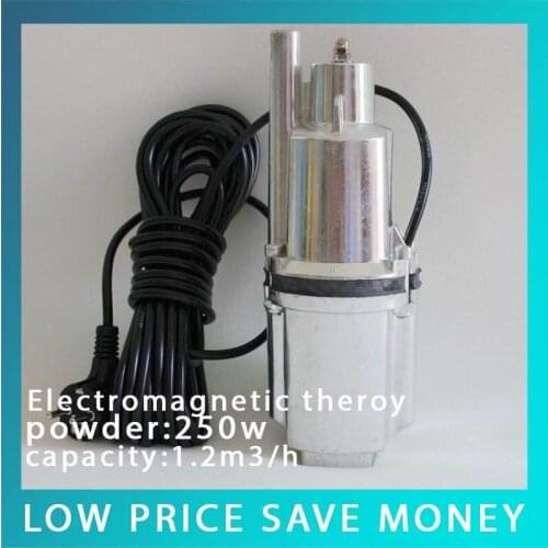 9.19220V Cast Aluminum Electromagnetic Water Pump Household Car Wash Pump High Pressure Deep Well Pump