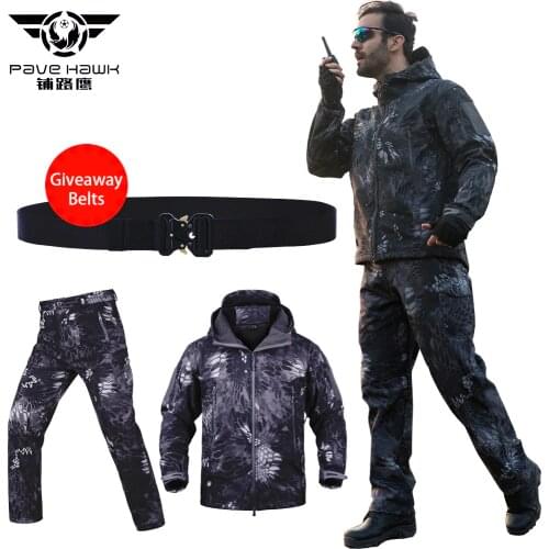 Pave Hawk Military Clothing