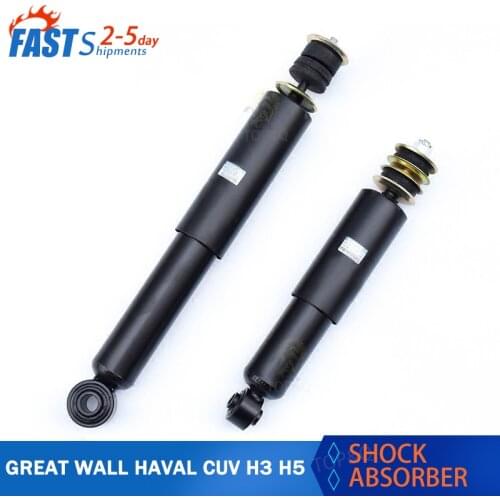 Great Wall Haval CUV H3 H5 Car front shock absorber Rear shock absorber Original specifications