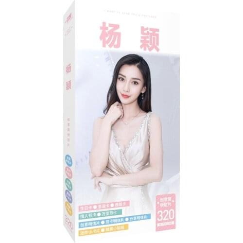2 boxes Angelababy Yang Ying Photo Postcard Sticker Book China Female TV Film Beautiful Artist postcard Sticker Gift Set