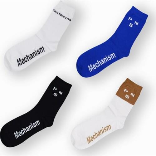 2021 New Compression Socks Men Women Cycling Socks Dot Stripes Bike Running Socks Pro Outdoor Sport Calcetines Ciclismo