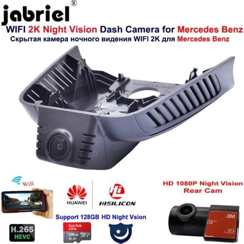 2K HD 1080P Night vision 24H Car Dvr Dash Cam Camera for Mercedes Benz A180 A200 A220 2019 2020 20201 for Mercedes A Class w177