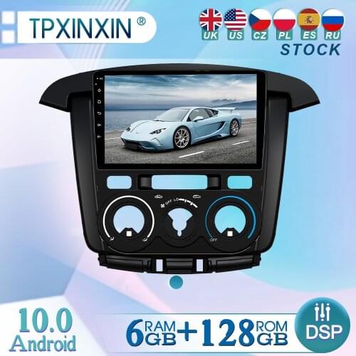 6+128GB For Toyota Innvoa 2007-2014 Android 10 Radio Player Car GPS Navigation Head Unit Car Radio with Screen WIFI DSP CARPLAY