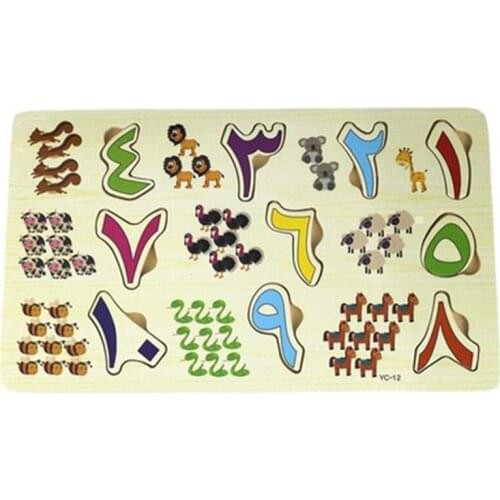 Wooden Arabic Numbers Letters Alphabet Enlightenment Early Education Cognitive Board Puzzle For Kindergarten Baby Preschool Toys