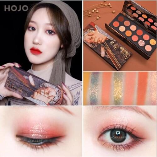 HOJO 12 Color eyeshadow Aristocratic Painting eyeshadow Pigment eye Shadow palette waterproof Long lasting makeup pallete T1397