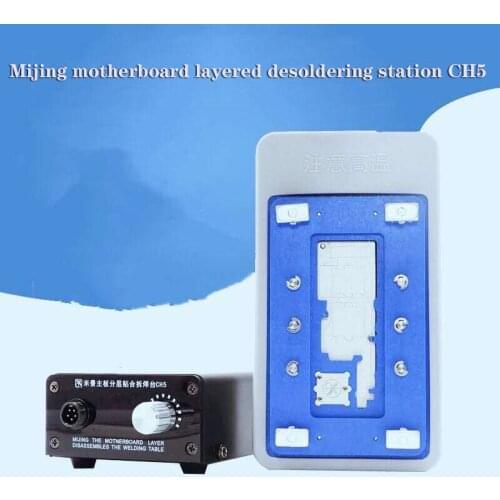 MJ CH5 Motherboard Layered Desoldering Platform A11 A12 A13 CPU Chip for iPhone X XS XSMAX 11 Pro Max Baseband Glue Removal tool