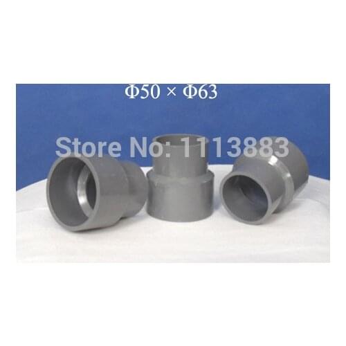 Hose Adapter, Convertor from 50mm to 63mm, Cyclone Dust Collector Separator Accessory