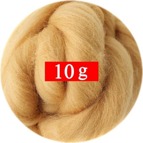 10g Felting Wool (40 Colors) 19 Microns Super Soft Natural Wool Fiber for Needle Felting Kit 0.35 OZ Per Color (No. 17)