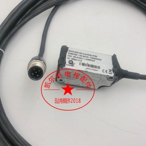 1piece Schindler elevator 5400 5500 leveling sensor shaft information sensor 59341712 AQ1H1035