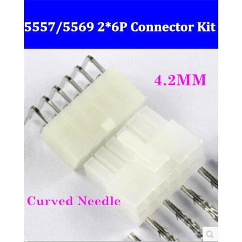 200pcs Free Delivery Wire Connector 5557 5569 12P connector solder connectors board looper package