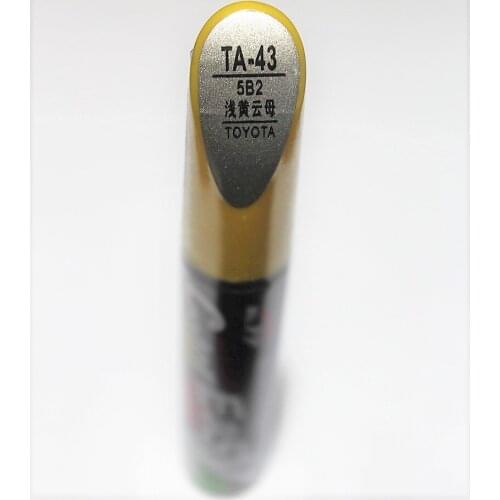 Car scratch repair pen, auto paint pen biege color for Toyota Vios Corolla Reiz vois highlander Crown RAV4 Camry Yaris