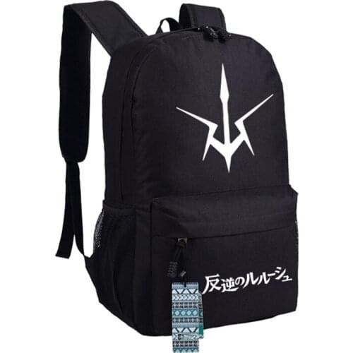 Cartoon Anime CODE GEASS Lelouch of the Rebellion Backpack School Book Students Bag Cartoon Gift Xmas