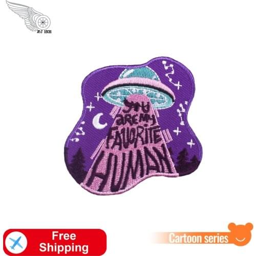 You Are My Favorite Alien Embroidery Patches Outer Space Appliques Iron on for Clothes Decoration Cartoon Patch Cute Wholesales