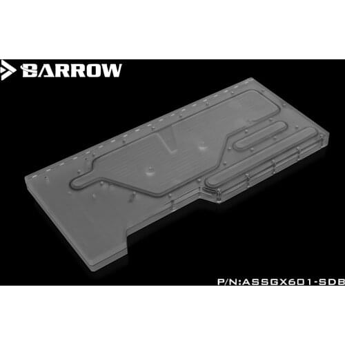 Barrow Waterway Plate for ASUS ROG STRIX Helios GX601 Chassis ASSGX601-SDB