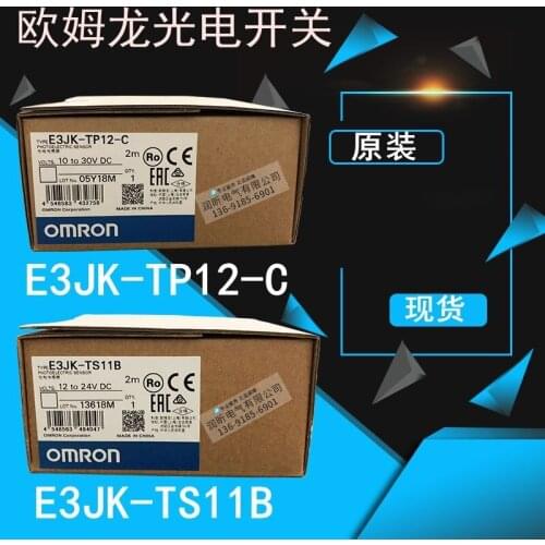 E3JK-TP12-C/E3JK-TS11B/E3JK-RP11-C/DP11-C Omron 100% new and original