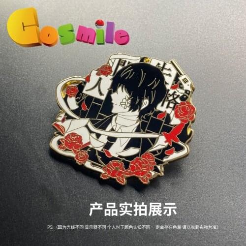 CoSmile Bungo Stray Dogs Osamu Dazai Nakahara Chuuya metal badge brooch pins rare cute Cosplay Limited Gifts