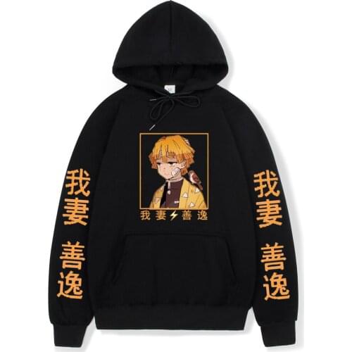 2021 Men Hoodie Winter Fleece tracksuit Women Sweatshirt Sets Casual Anime Hoodies men Jogger Brand pullover Oversize 4XL