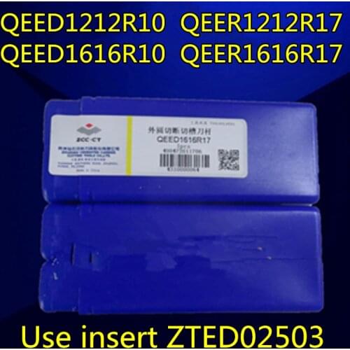 QEED1212R10 QEED1212R17 QEED1616R10 QEED1616R17 Use insert ZTED02503 100% original Zcc.ct turning tool bar Free shipping