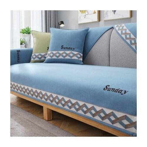 Four seasons universal sofa cushion, non-slip sofa cover cushion, Nordic simple back cushion towel