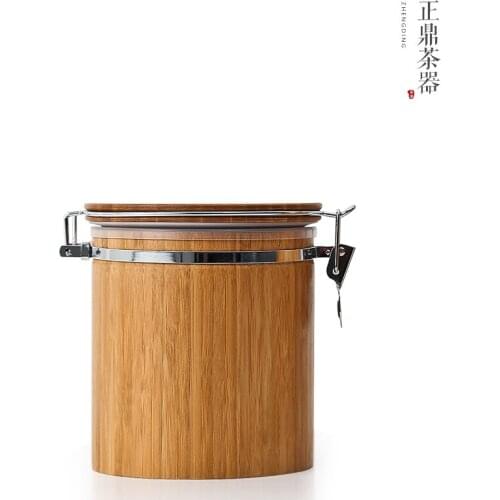 Youe Shone Storage Jars