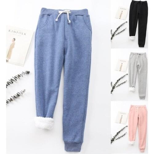 Women Warm Fleece Lined Sweatpants Solid Color Workout Drawstring Jogger Pants