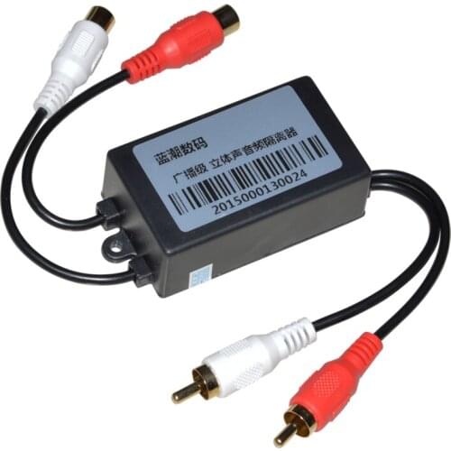 Audio isolator, audio signal isolator, audio filter, noise isolation, broadcast level