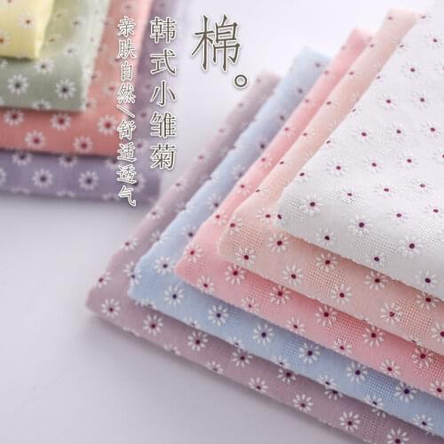 50cm/Pcs 145cm Korean Pure Cotton Daisy Fabric Soft Breathable 2020NEW Hot Multi-Function Utensils Fashion Thicken DIY Handmad