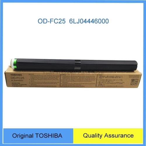 2040C Opc Drum Original TOSHIBA Copier Parts Drum FC25 6LJ04446000 For Toshiba Copier Model 2040C 2540C 3040C 3540C 4540C