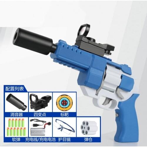 Revolver Glock Pistol Gun Electric Soft Bullet Toy Gun Weapon Pistola Blaster Safe Heat Shotgun For Adults Kids Birthday Gifts