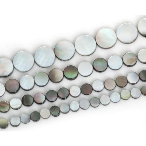 7/8/10/15mm Approx 24-55pcs Natural Stone Beads Black Lip Sea Shell Beads Jewelry Making Bracelet Necklace DIY Jewelry Findings