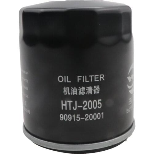 Car Oil Filter FIT FOR TOYOTA Sienna 2003-2010 TACOMA N200 2004 2005 2006 2007 2008 2009 2010 2011 2012 2013 2014 2015