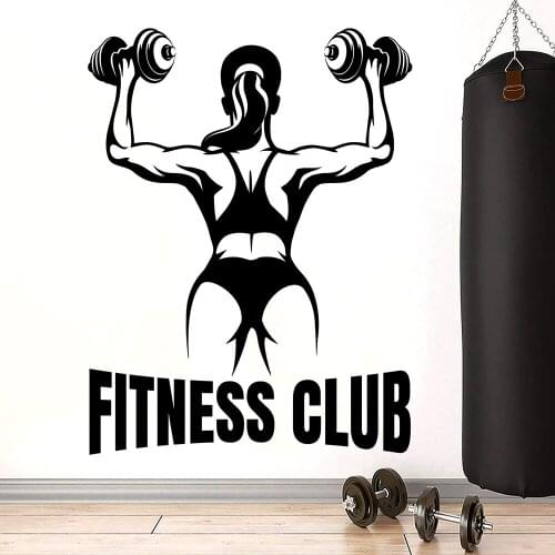 Fitness Decor Art Quotes Gym Wall stickers Fitness Club Wall Decal Exercise Motivational Crossfit art Decal Vinyl Mural 7501