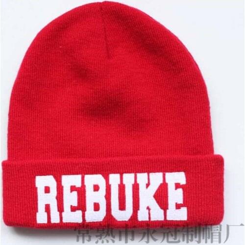 Custom Beanies Skullies Hats Custom Knitted Warm Hat Winter Hat Custom Knitting Hats