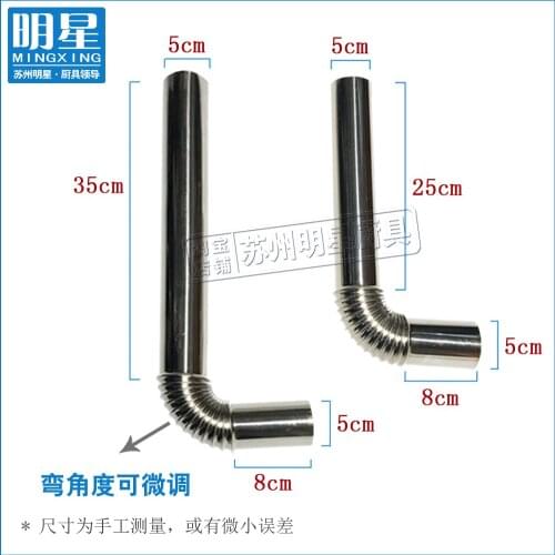 Steam Buns Furnace Pasta Cooker Stainless Steel Smoke Pipe Commercial Use Fuel Gas Noodle Cooking Soup Bucket Thick