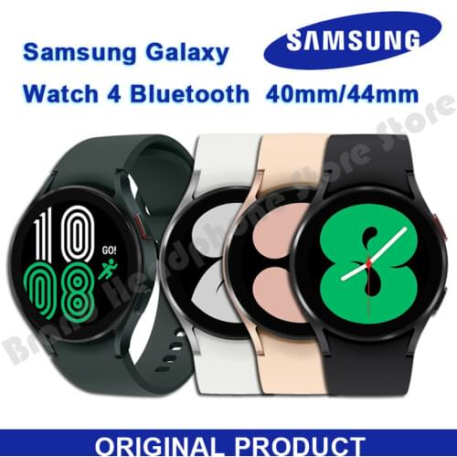 Samsung Fitness Bracelets