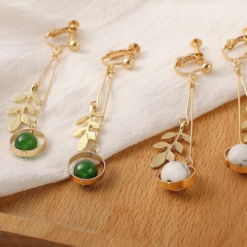 Fashion Temperament Elegant Personality Atmosphere Leaves Long Tassel Beads Pendant Earrings Female No Ear Hole Pearl Earring