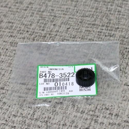 B478-3522 (B4783522) Gear / Z35 for Lanier SR5020 Paper Delivery Parts