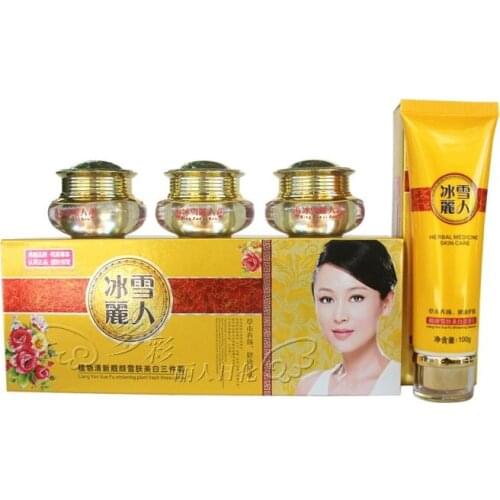 BINGXUELIREN LIANGYANXUE HERBAL MEDCINE SKIN CARE TENDER WHITENING MAGIC CREAM SET FRECKLE SPECKLE MOISTURIZING CREAM
