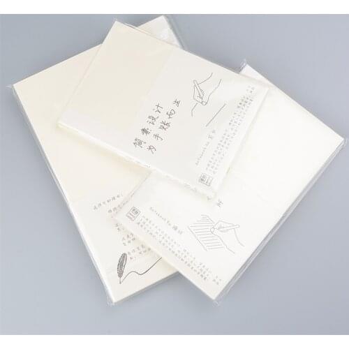 A5A6B6 Inner Books Blank Lines Square