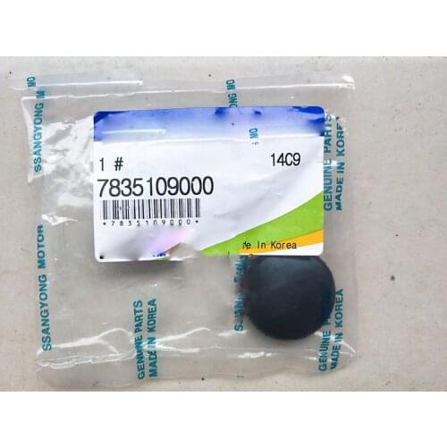 For Applicable to Ssangyong Acton Enjoy Royal Rest Road Corando Original Wiper Arm Cover OEM 7835109000