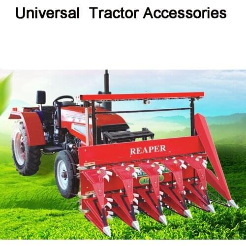 2M Width Multi-Cylinder Four-wheel Walking Tractor Header Reaping Pepper, Wormwood Multifunctional Harvester Reaper
