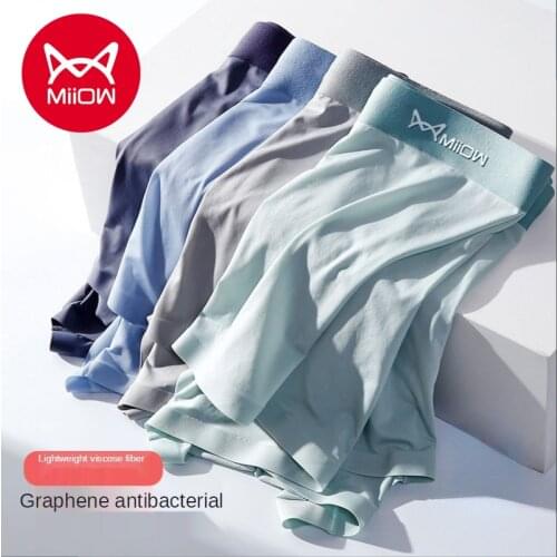 MiiOW Mens Underwear Ice Silk Thin Breathable Four-corner Pants Graphene Antibacterial Sports Unmarked Flat-angle Pants