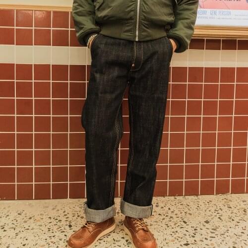 RedTornado Loose Jeans For Men