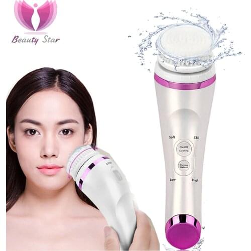 Facial Cleansing Brush Ultrasonic Sonic Vibration Heating Massager Face Cleaner Pore Cleaning Blackhead Makeup Removal Brush