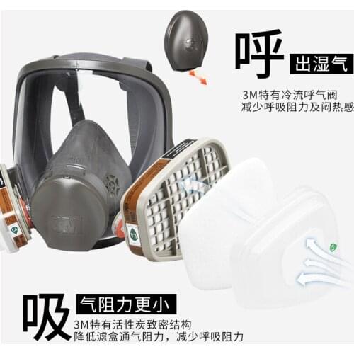 6800 dust cover, anti-spray paint, anti-gas powder dust cover