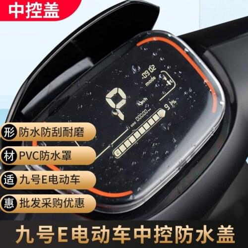 Instrument Cover Seat Cushion Cover for Ninebot Electric Motorcycle Scooter