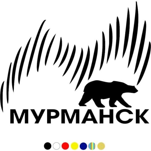 CS-740#30*24.4cm Murmansk option 1 funny car sticker vinyl decal silver/black for auto car stickers styling car decoration