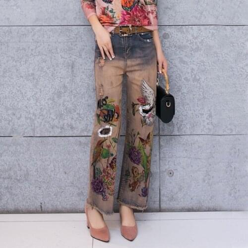 Autumn Winter Stretch Slim Printed Wide Leg Jeans Women Vogue Elegant Style Office Tassel Long Denim Pants Female Streetwear